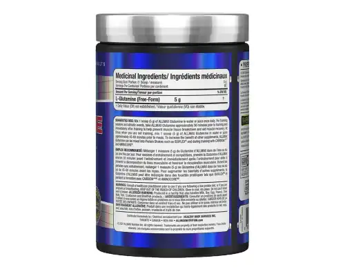 ALLMAX GLUTAMINE 20 SERVICIOS