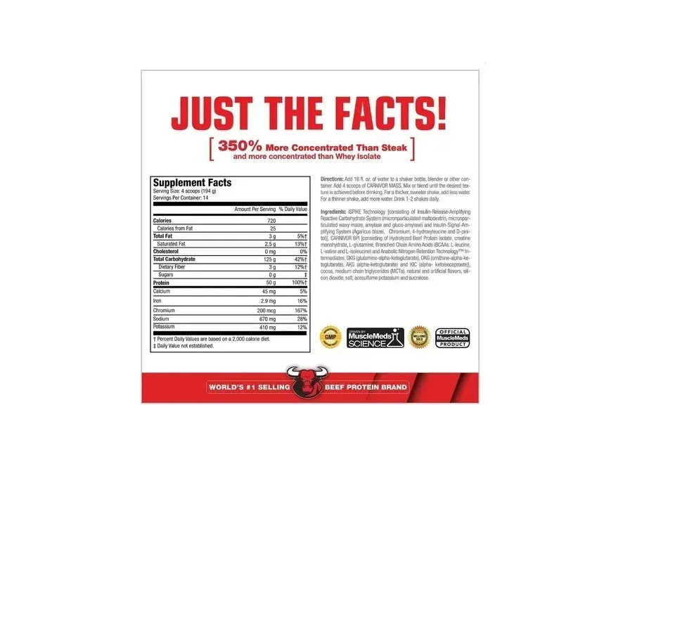MUSCLEMEDS CARNIVOR MASS VAINILLA CARAMEL 5.7LB