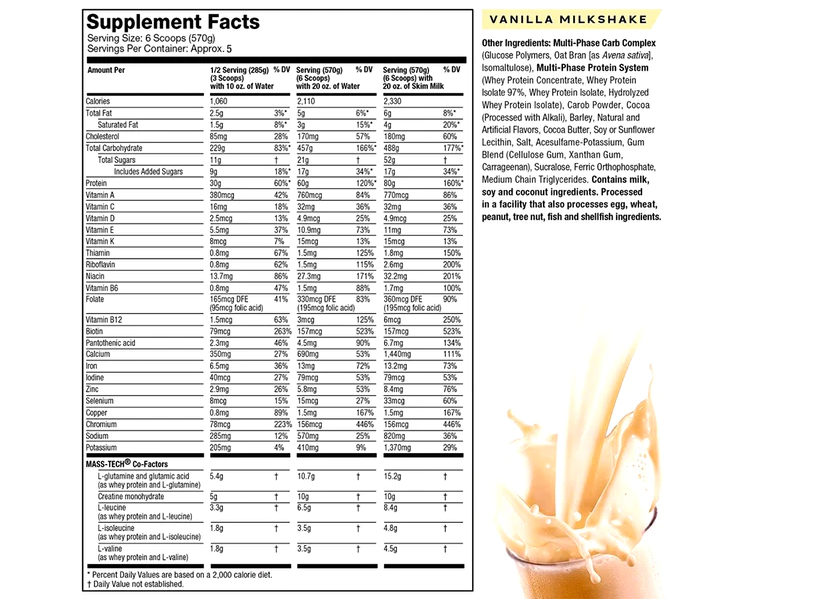MUSCLETECH MASSTECH EXTREME 2000 6LBS VAINILLA MILKSHAKE