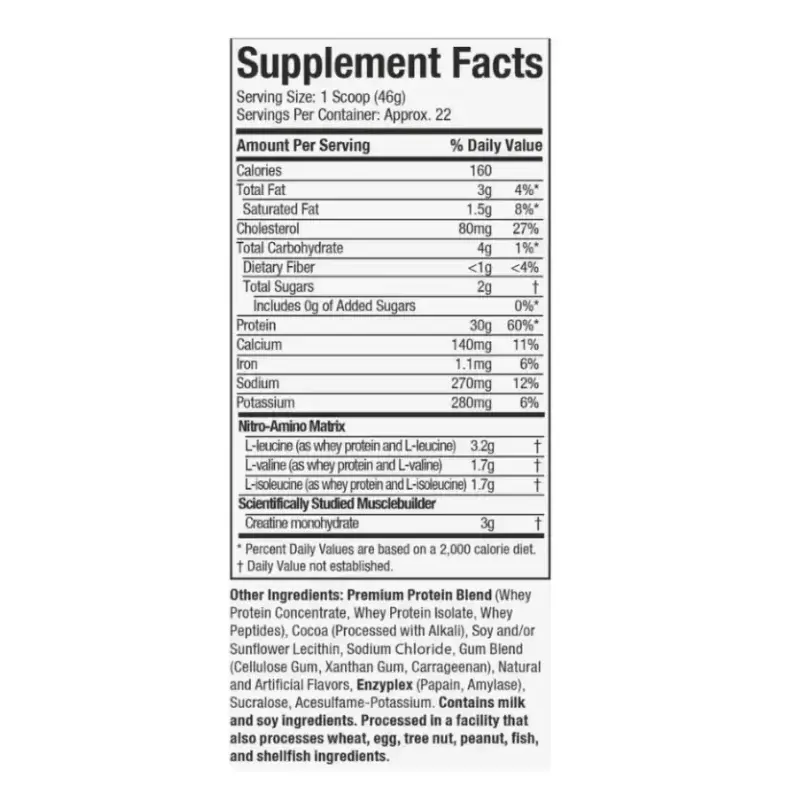 MUSCLETECH NITROTECH WHEY 2.2LB MILK CHOCOLATE